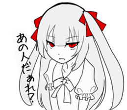 Arubino sticker #8594243