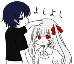 Arubino sticker #8594250