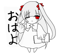 Arubino sticker #8594252