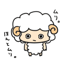 MOCO MOCO Sheep! sticker #8594309