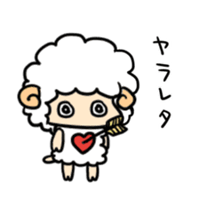 MOCO MOCO Sheep! sticker #8594318