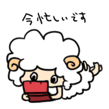 MOCO MOCO Sheep! sticker #8594329