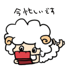 MOCO MOCO Sheep! sticker #8594329