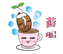 Ga beep baby daily life sticker #8594405