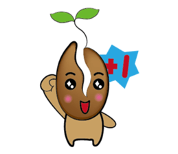 Ga beep baby daily life sticker #8594411