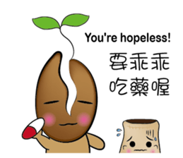 Ga beep baby daily life sticker #8594417