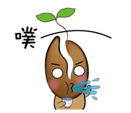 Ga beep baby daily life sticker #8594421