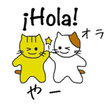 Interpreting cat  [Japanese-Spanish] sticker #8594470