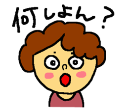 my grandma's sticker sticker #8594547