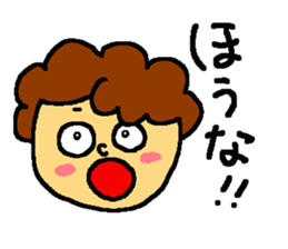 my grandma's sticker sticker #8594548