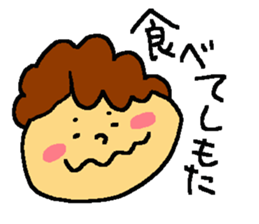 my grandma's sticker sticker #8594551