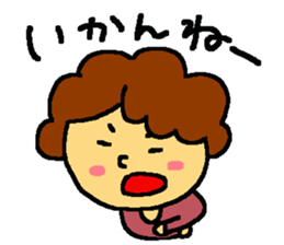 my grandma's sticker sticker #8594552