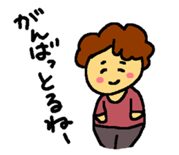 my grandma's sticker sticker #8594555