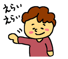 my grandma's sticker sticker #8594556