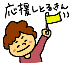 my grandma's sticker sticker #8594557