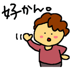 my grandma's sticker sticker #8594558