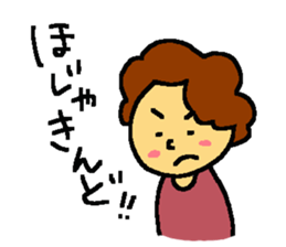 my grandma's sticker sticker #8594559