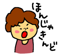 my grandma's sticker sticker #8594560