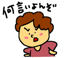 my grandma's sticker sticker #8594563