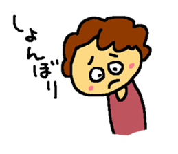 my grandma's sticker sticker #8594568