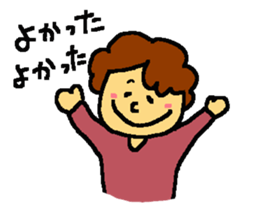 my grandma's sticker sticker #8594569