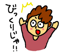 my grandma's sticker sticker #8594571