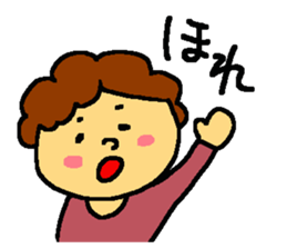 my grandma's sticker sticker #8594572