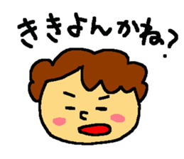 my grandma's sticker sticker #8594573