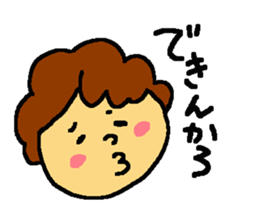 my grandma's sticker sticker #8594574