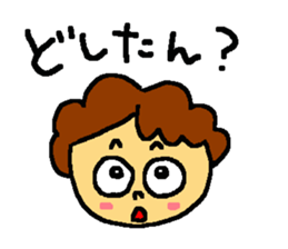 my grandma's sticker sticker #8594577