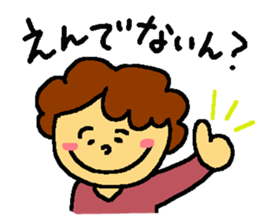 my grandma's sticker sticker #8594578