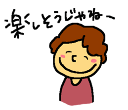 my grandma's sticker sticker #8594579