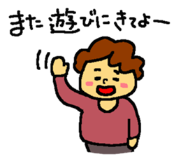 my grandma's sticker sticker #8594582