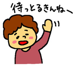 my grandma's sticker sticker #8594583