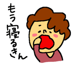 my grandma's sticker sticker #8594584