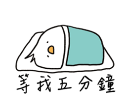 soft juju sticker #8594611