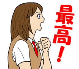 The compliment was want girl sticker #8594706