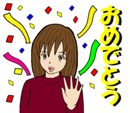 The compliment was want girl sticker #8594717