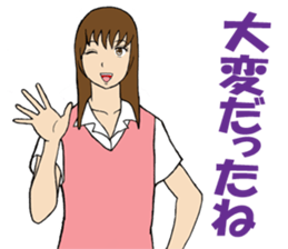 The compliment was want girl sticker #8594721