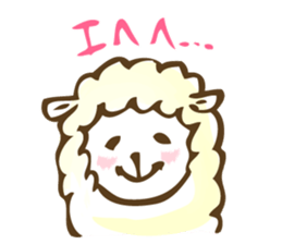 STRAY SHEEP sticker #8594756