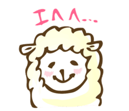 STRAY SHEEP sticker #8594756