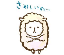 STRAY SHEEP sticker #8594767