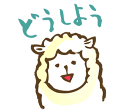 STRAY SHEEP sticker #8594772