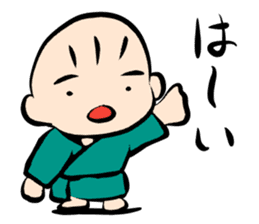 the Nonbiri Japanese youngster sticker #8594831