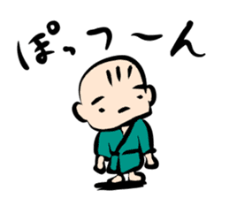 the Nonbiri Japanese youngster sticker #8594832
