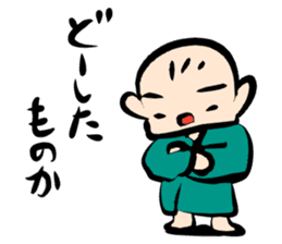 the Nonbiri Japanese youngster sticker #8594840