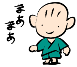the Nonbiri Japanese youngster sticker #8594844