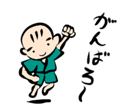 the Nonbiri Japanese youngster sticker #8594848