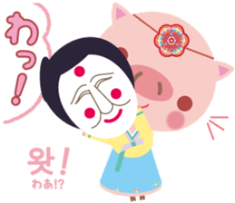 Korean sticker of the pig girl 2 sticker #8594916