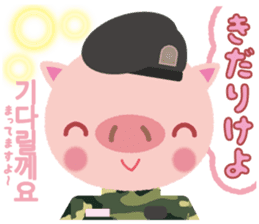 Korean sticker of the pig girl 2 sticker #8594929